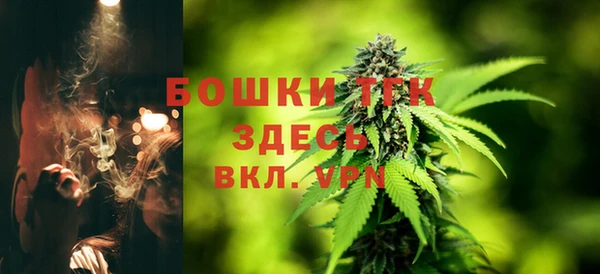 меф Балабаново