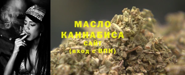 прущий лед Баксан