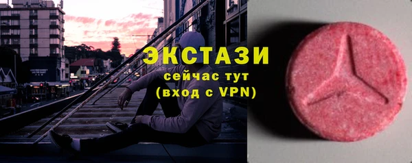 прущий лед Баксан