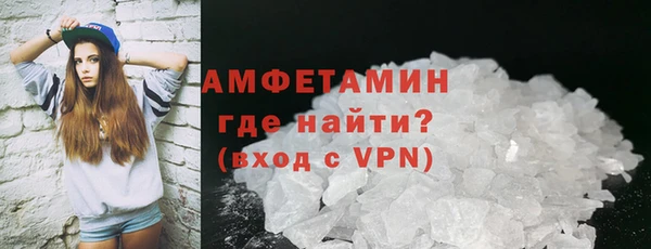 меф Балабаново