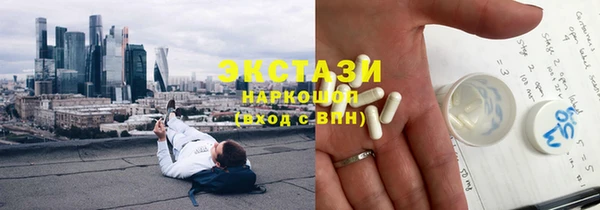 меф Балабаново