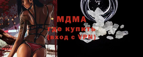 прущий лед Баксан