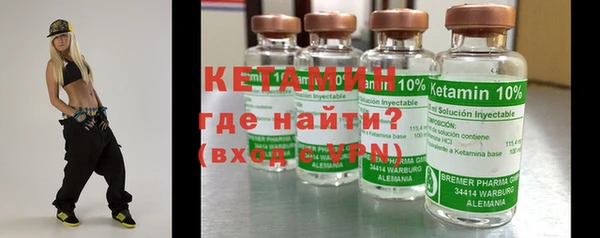 меф Балабаново