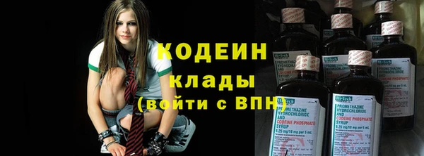 меф Балабаново