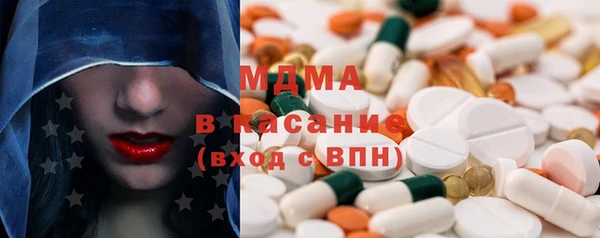 меф Балабаново