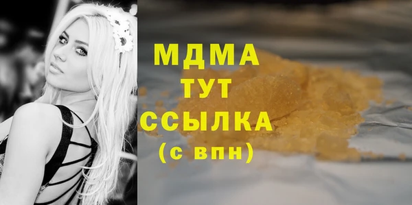 меф Балабаново