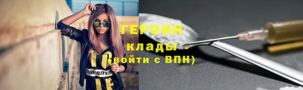 прущий лед Баксан