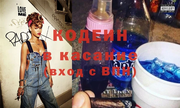 прущий лед Баксан