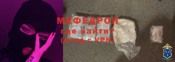 прущий лед Баксан