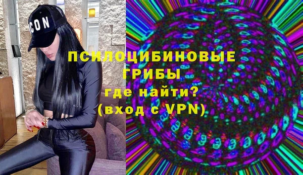 меф Балабаново