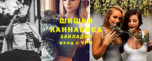 ALPHA PVP Балахна