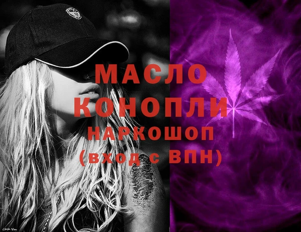 меф Балабаново