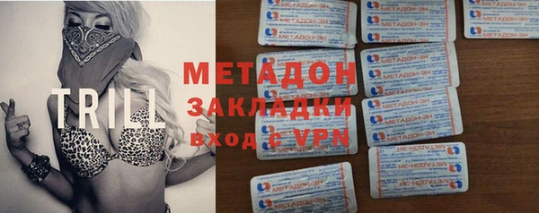прущий лед Баксан
