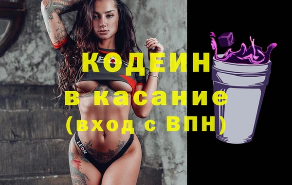 меф Балабаново