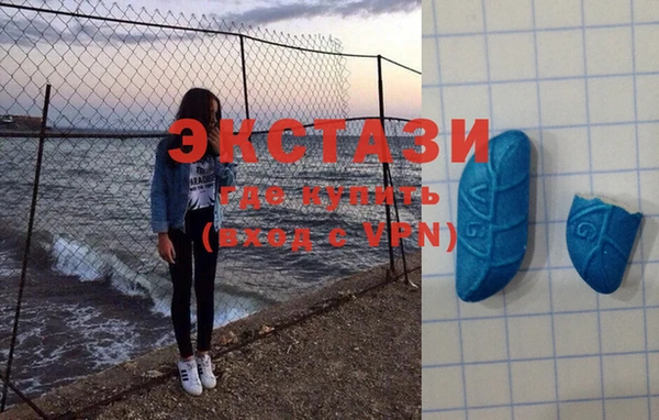 прущий лед Баксан