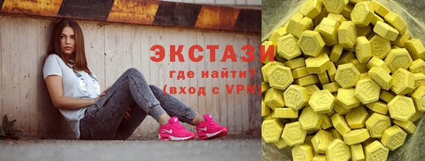 меф Балабаново
