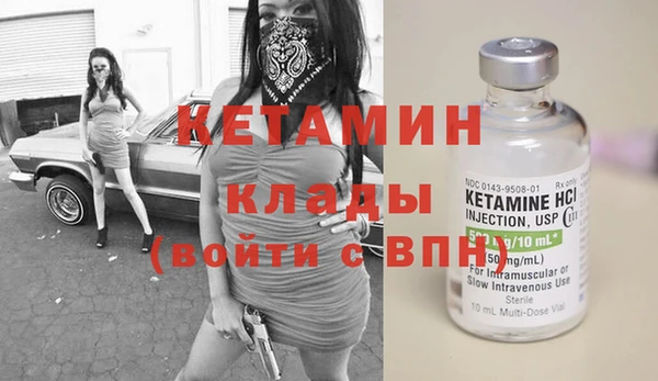прущий лед Баксан