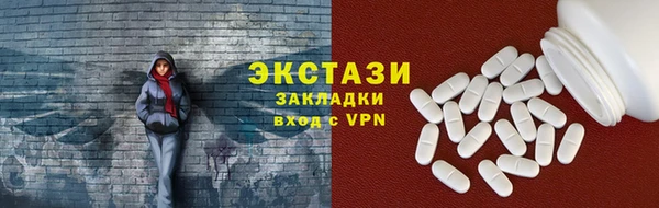 прущий лед Баксан