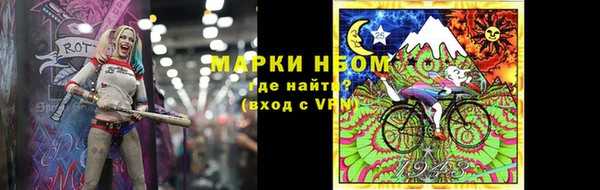 прущий лед Баксан